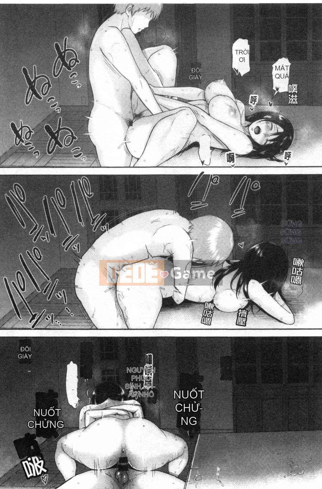 [Bifidus] Nhà trọ học bổng [Kỹ thuật số]