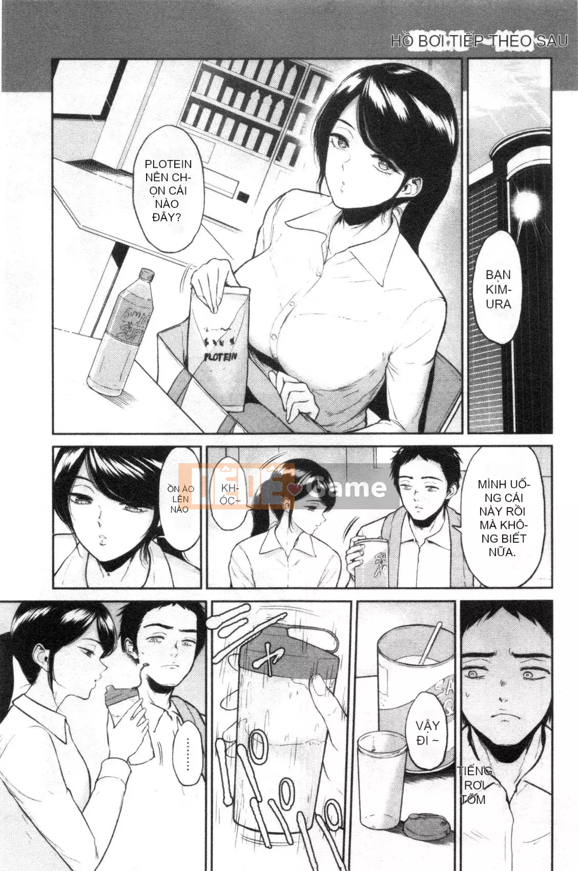 [Bifidus] Nhà trọ học bổng [Kỹ thuật số]