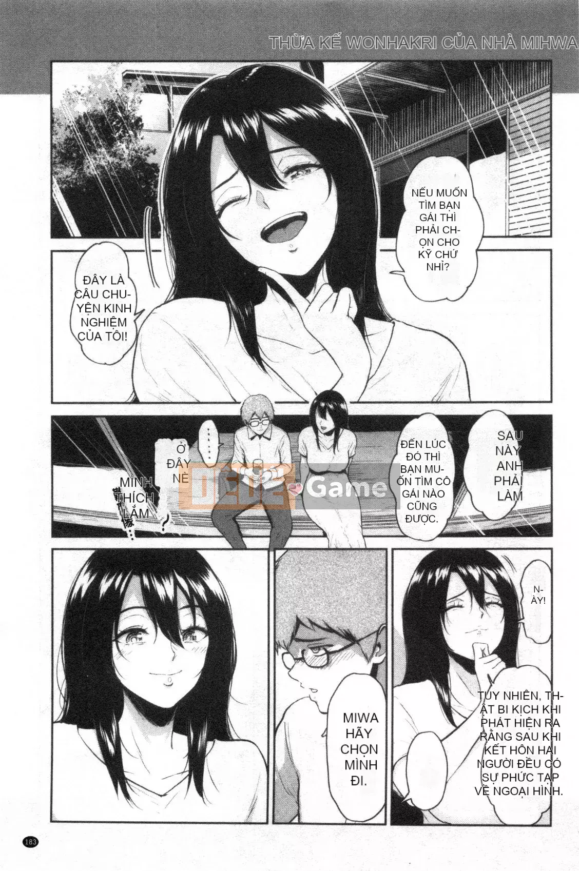 [Bifidus] Nhà trọ học bổng [Kỹ thuật số]