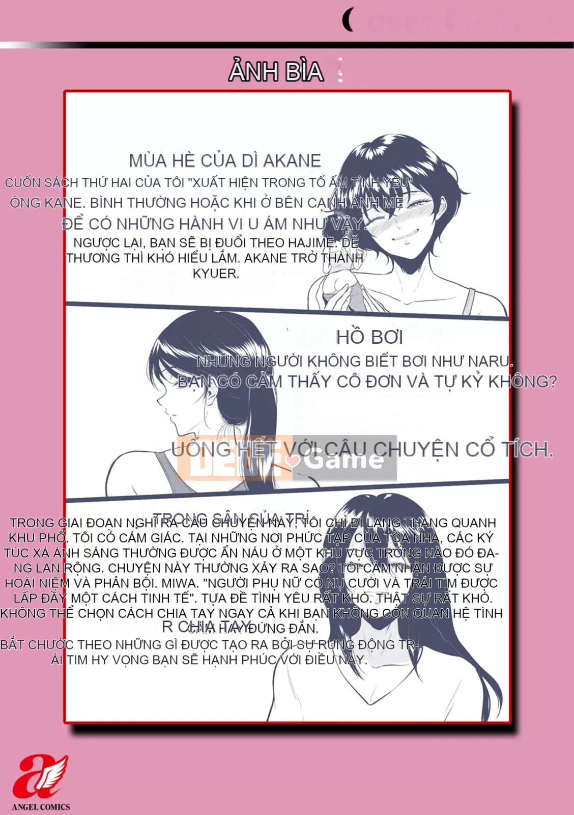 [Bifidus] Nhà trọ học bổng [Kỹ thuật số]