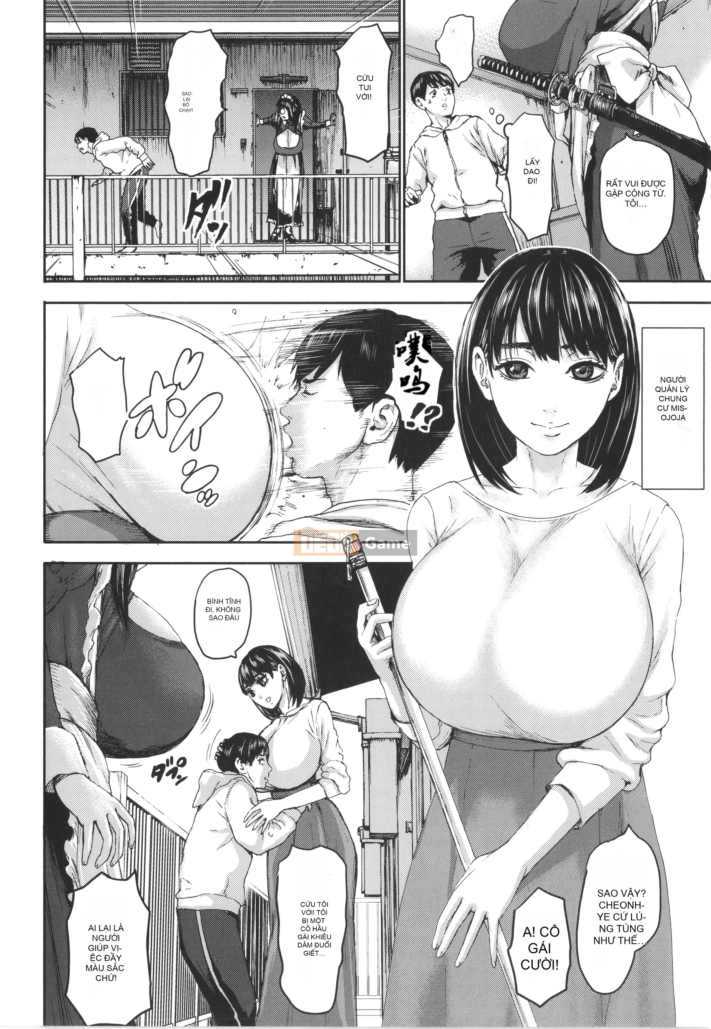 [PIero] Bảy bà mẹ [Tiếng Trung] [Kỹ thuật số]