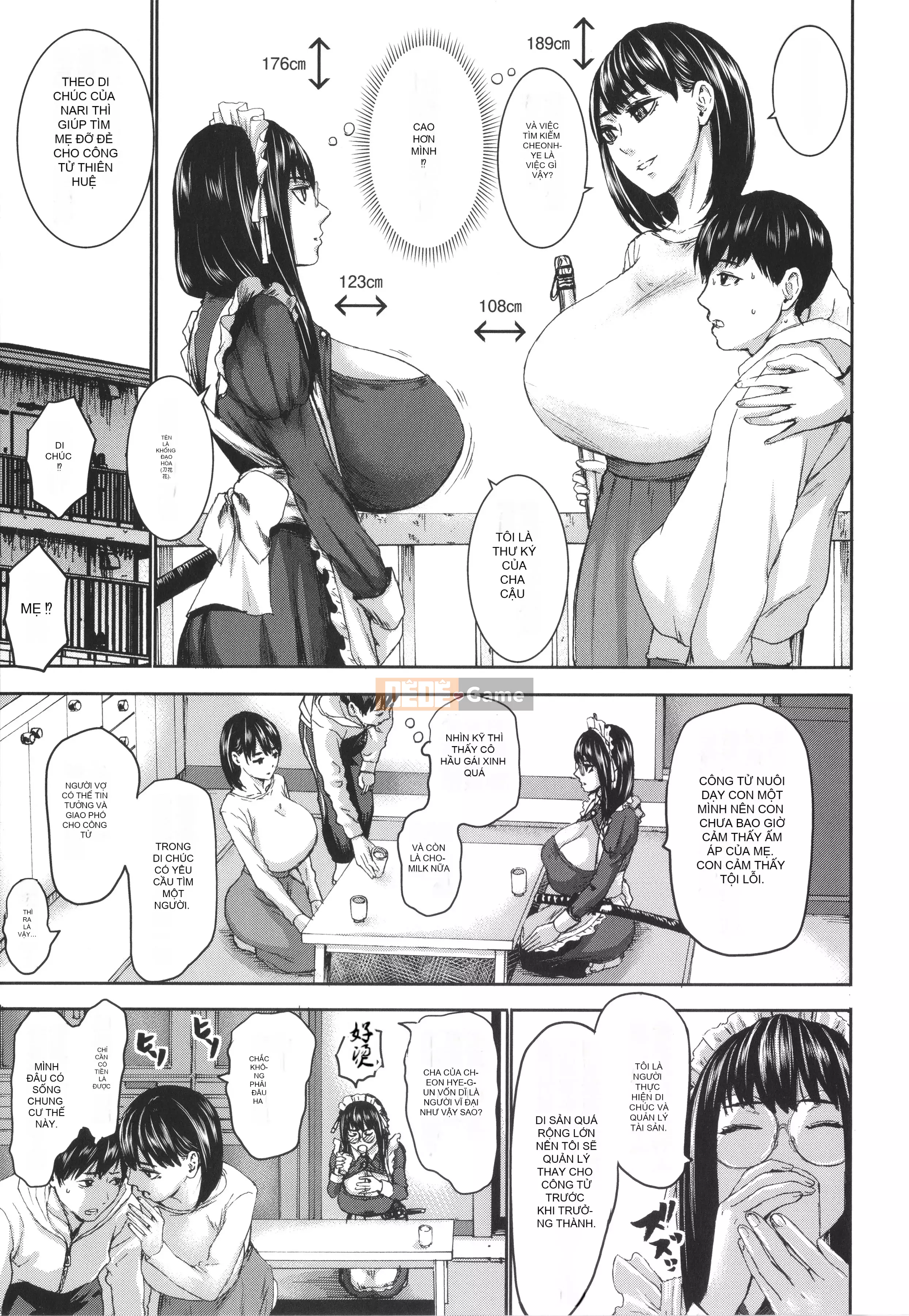 [PIero] Bảy bà mẹ [Tiếng Trung] [Kỹ thuật số]