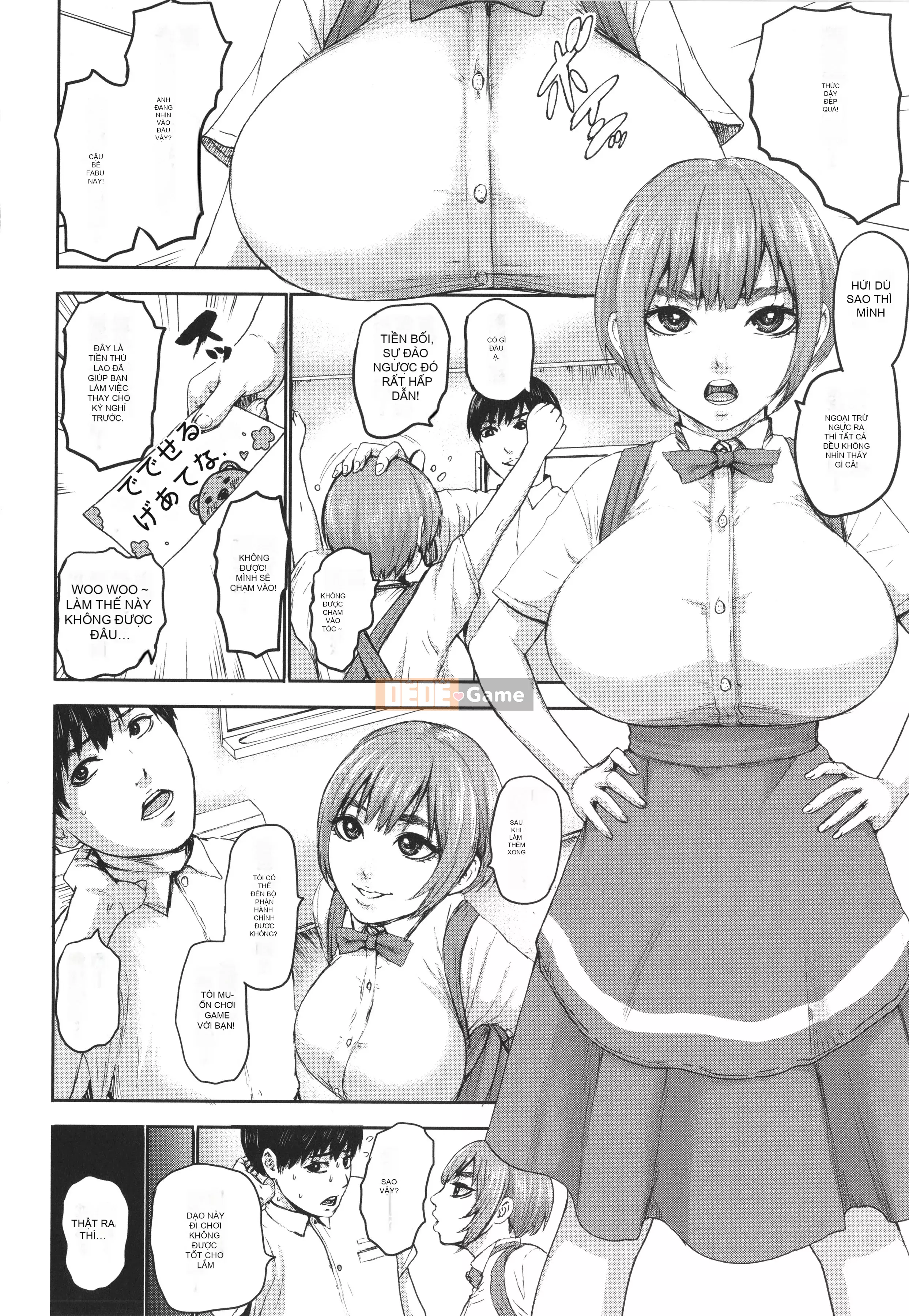 [PIero] Bảy bà mẹ [Tiếng Trung] [Kỹ thuật số]