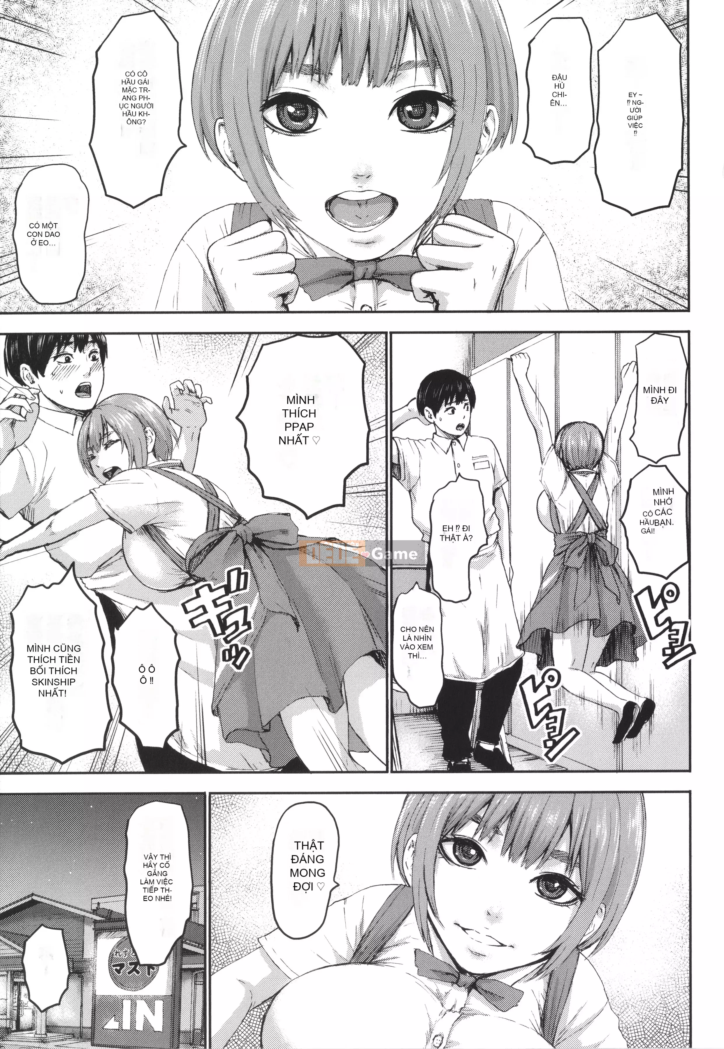 [PIero] Bảy bà mẹ [Tiếng Trung] [Kỹ thuật số]