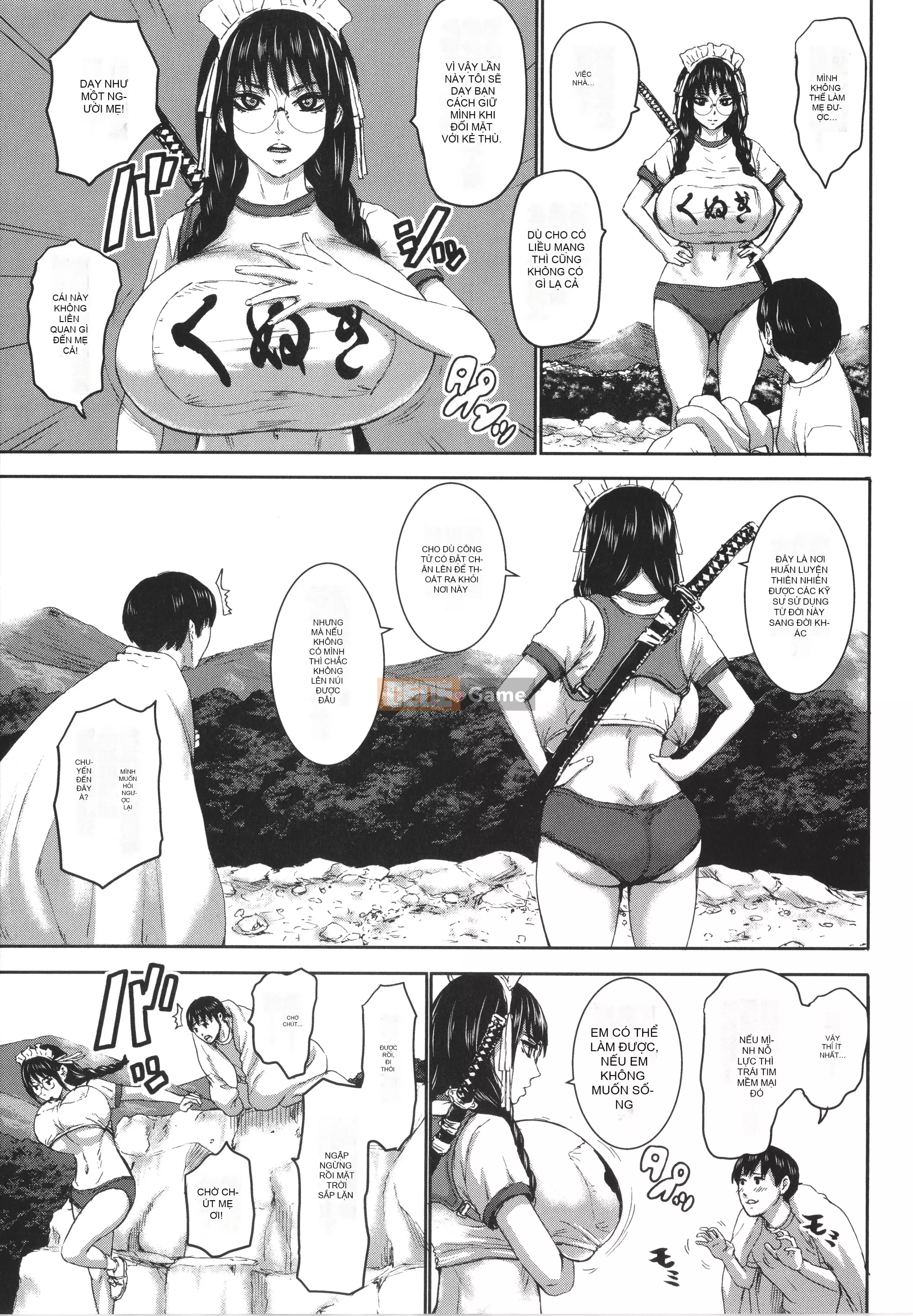 [PIero] Bảy bà mẹ [Tiếng Trung] [Kỹ thuật số]