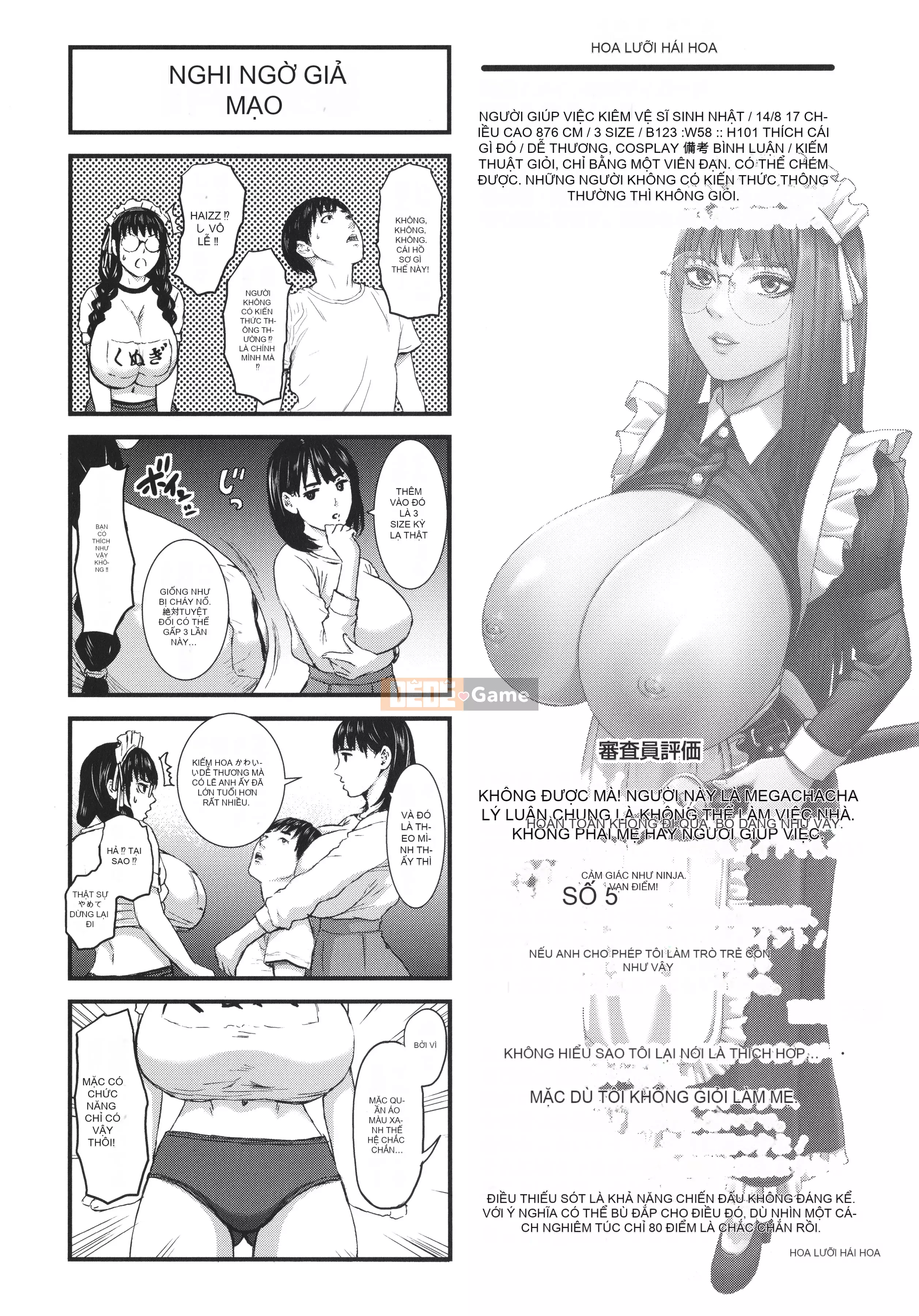 [PIero] Bảy bà mẹ [Tiếng Trung] [Kỹ thuật số]