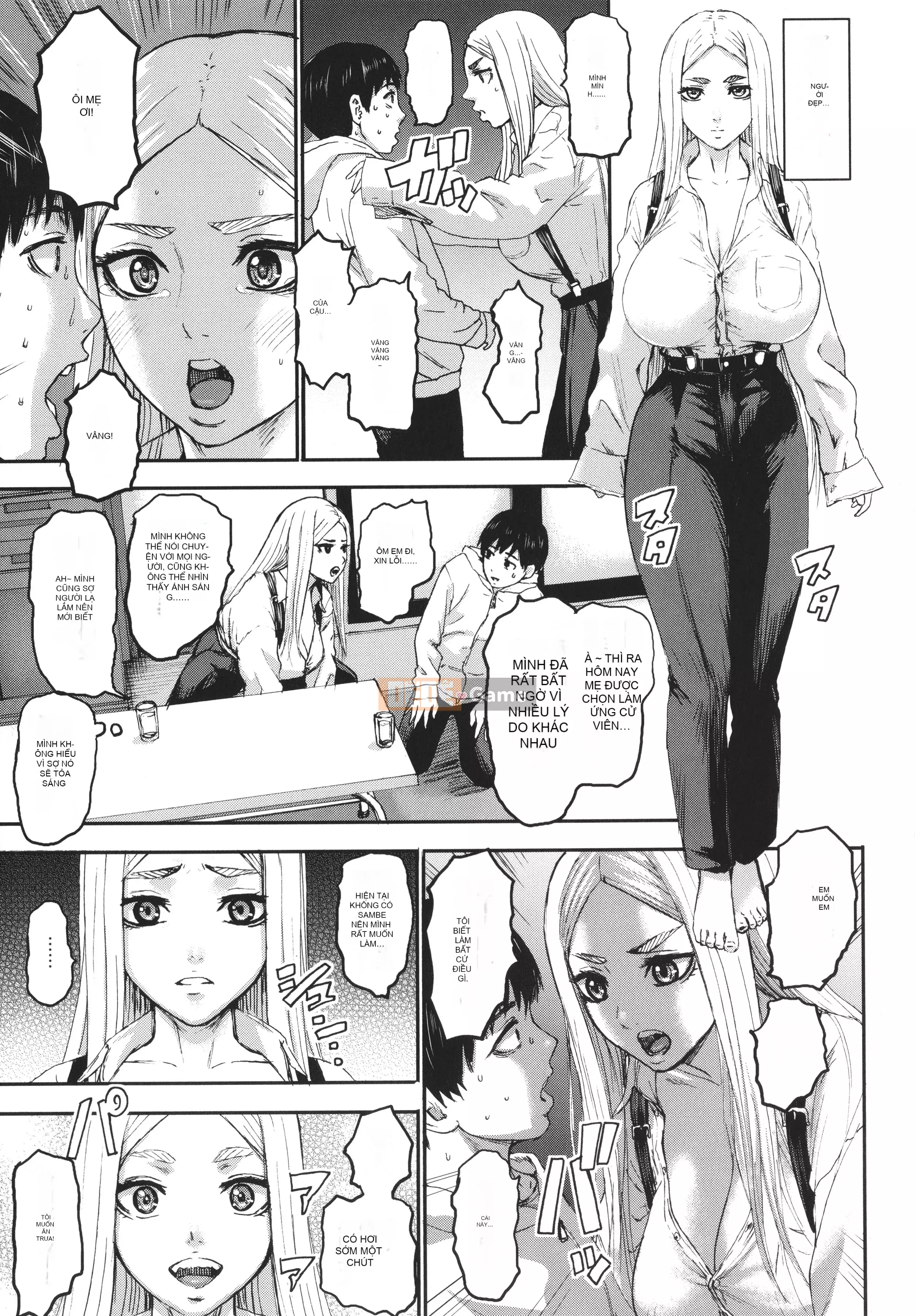 [PIero] Bảy bà mẹ [Tiếng Trung] [Kỹ thuật số]