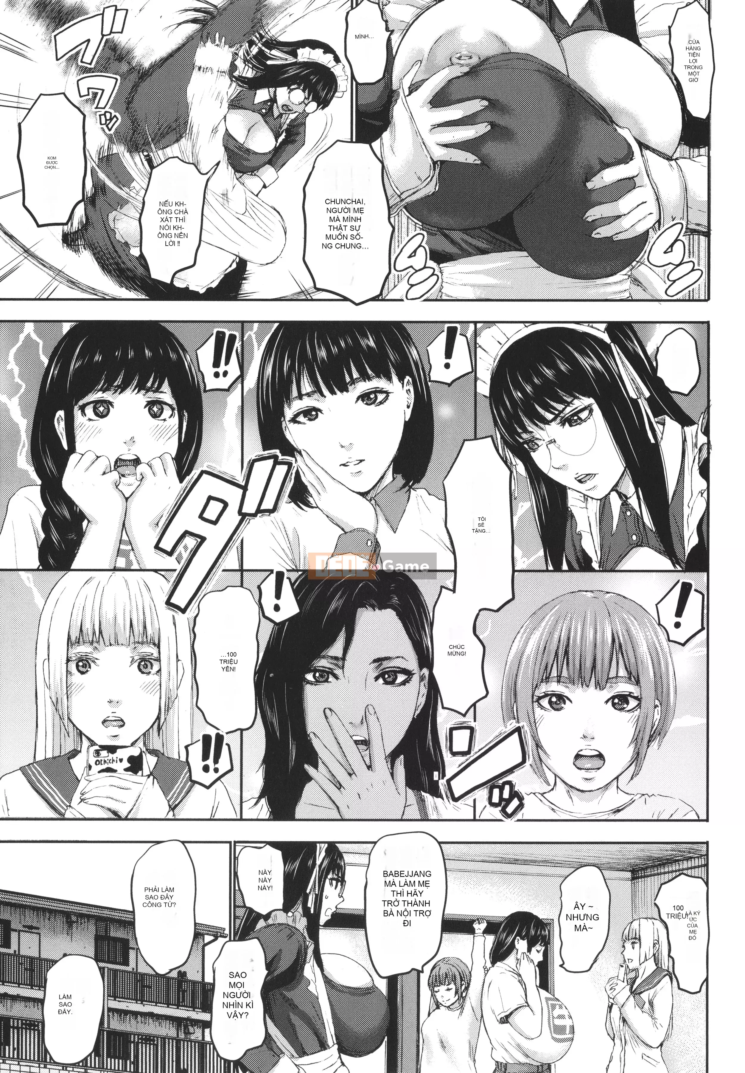 [PIero] Bảy bà mẹ [Tiếng Trung] [Kỹ thuật số]