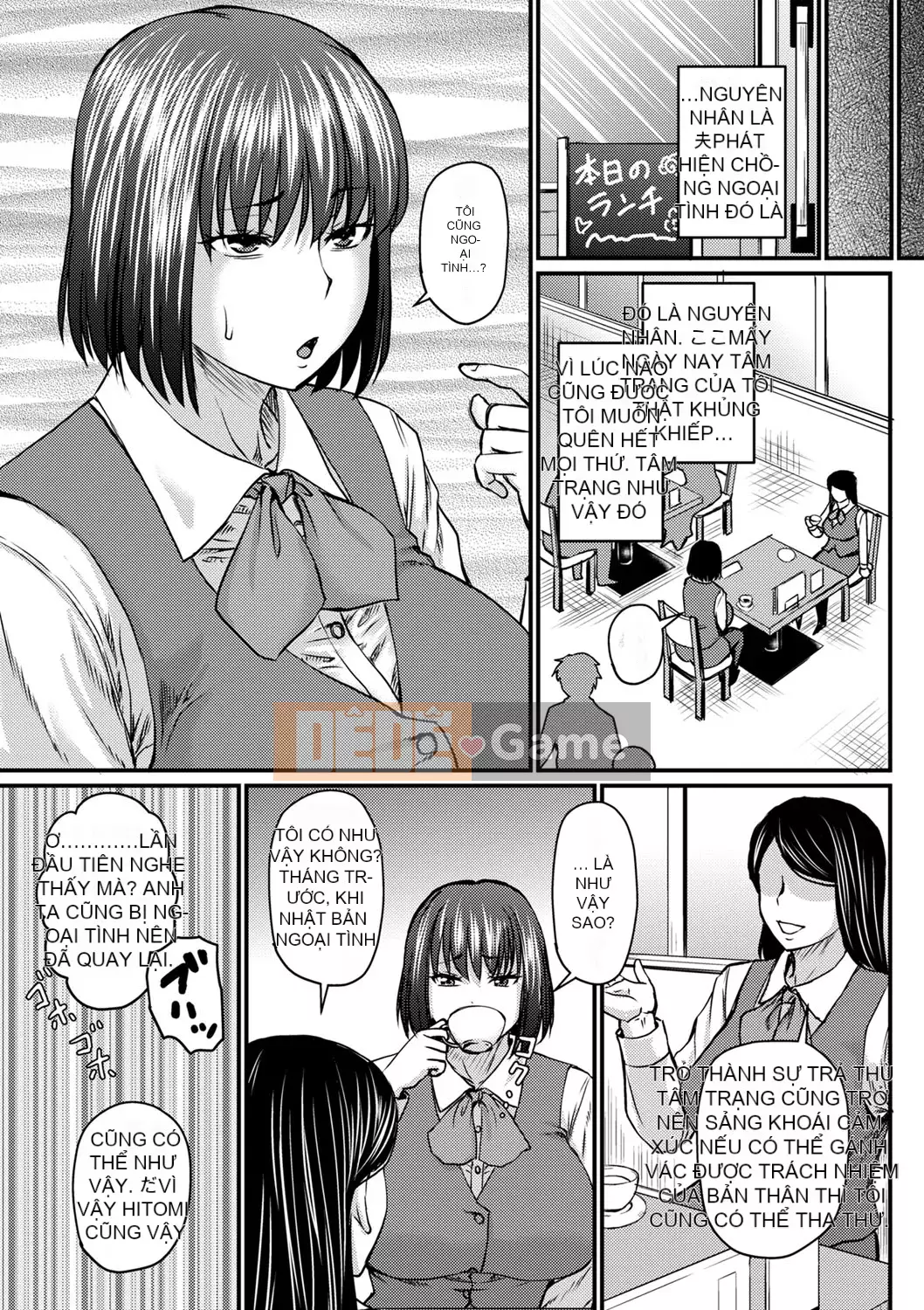 [Jiro] Tôi xin lỗi vì đã lừa dối... [Digital]