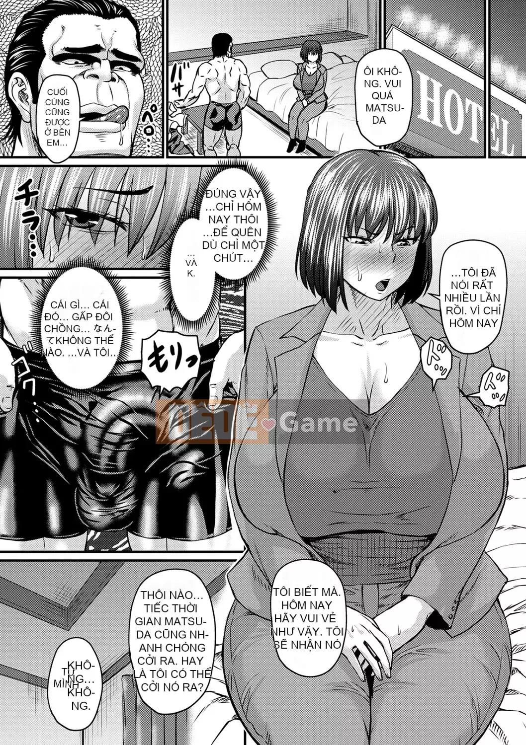 [Jiro] Tôi xin lỗi vì đã lừa dối... [Digital]