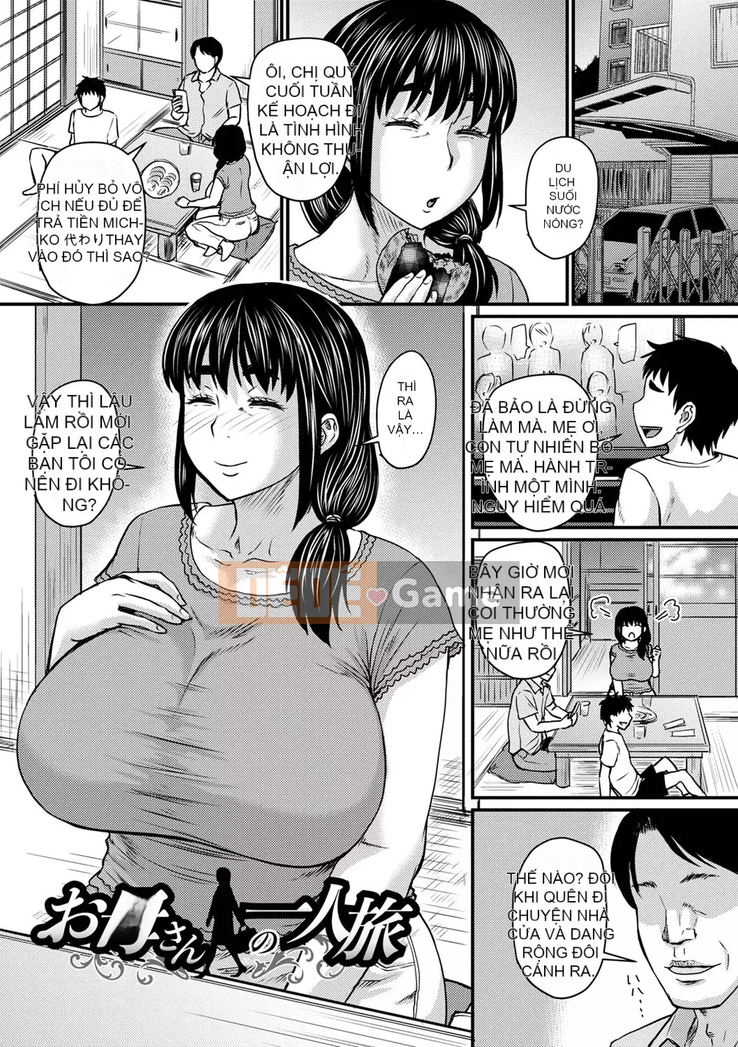 [Jiro] Tôi xin lỗi vì đã lừa dối... [Digital]