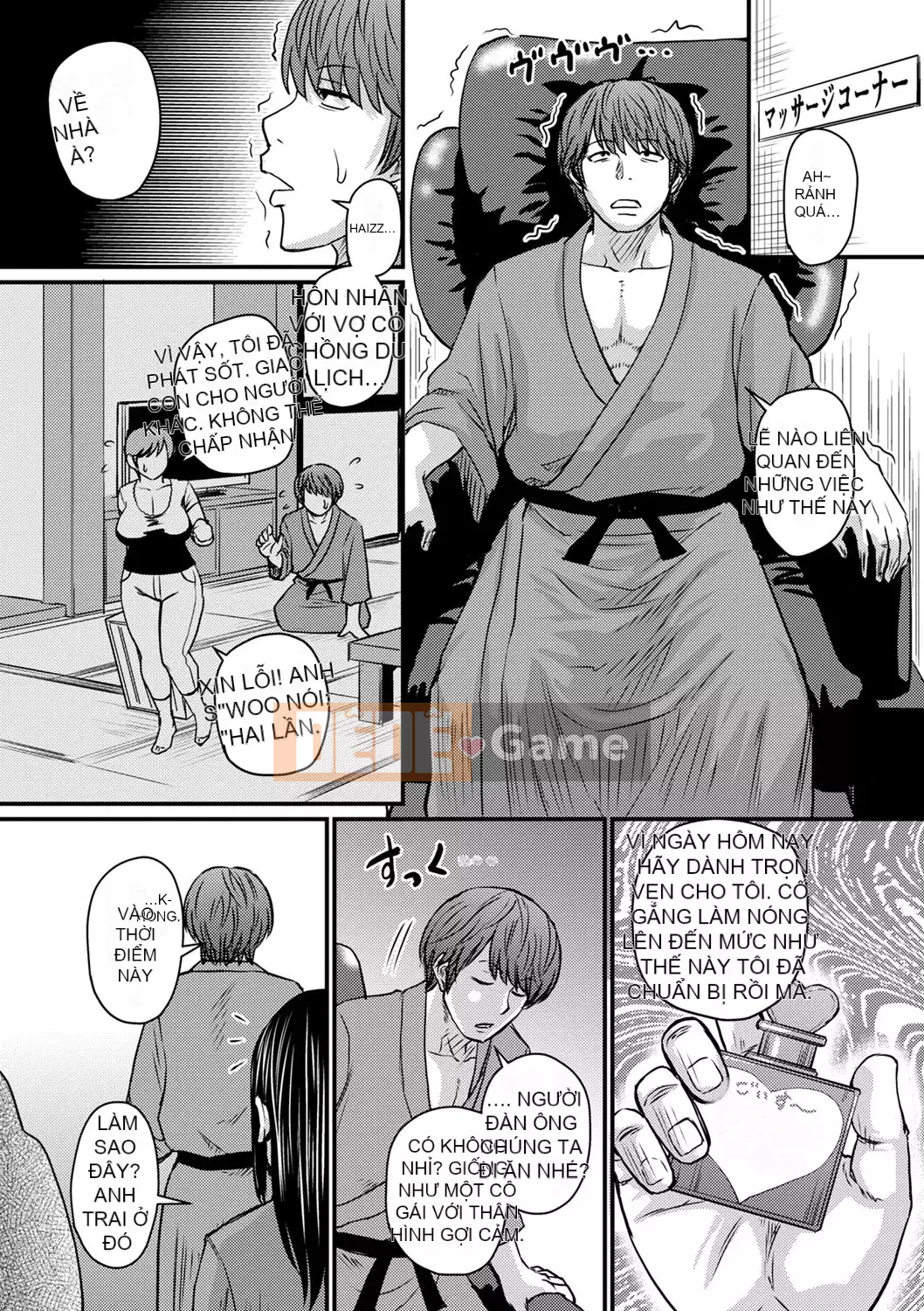 [Jiro] Tôi xin lỗi vì đã lừa dối... [Digital]