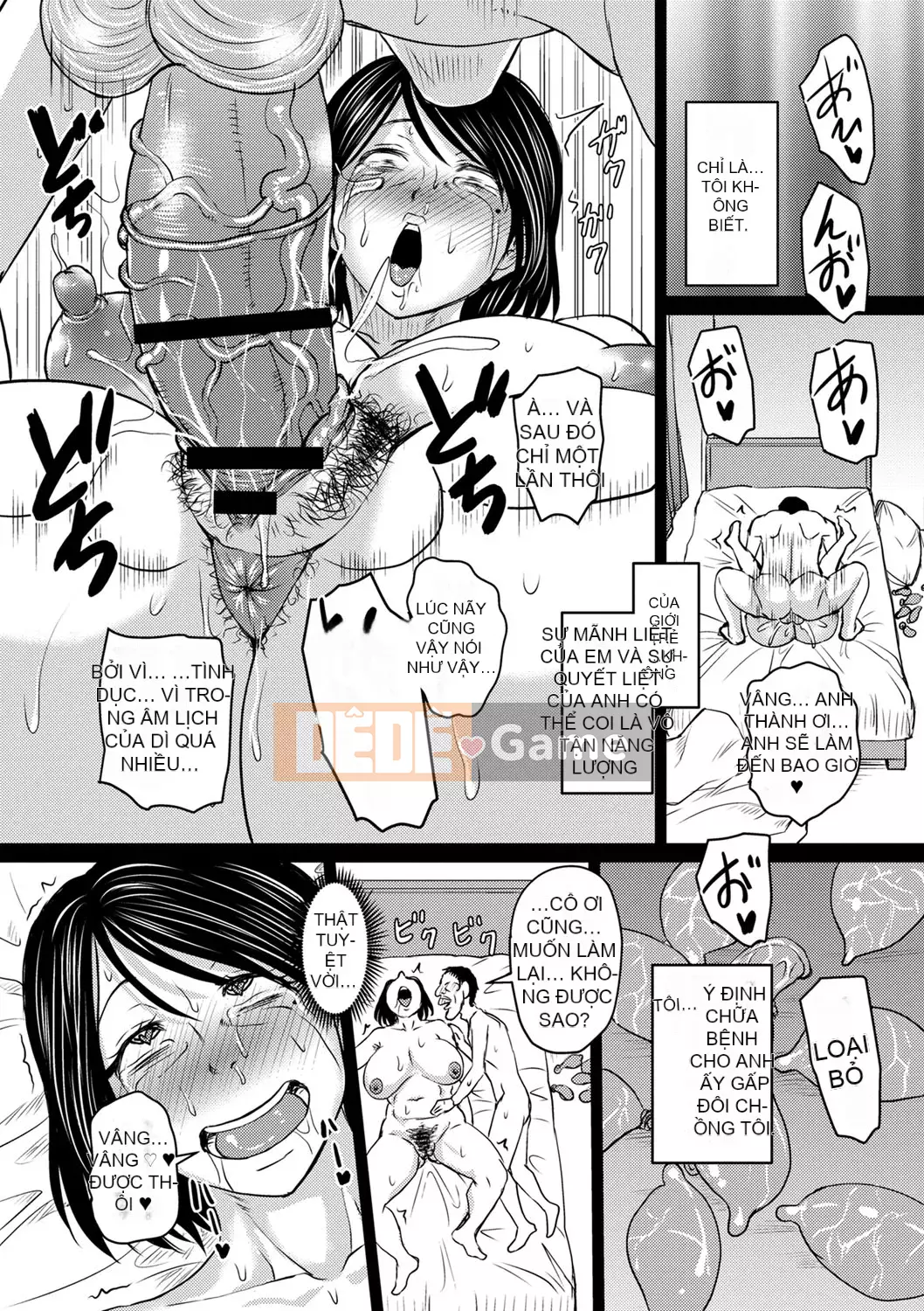 [Jiro] Tôi xin lỗi vì đã lừa dối... [Digital]