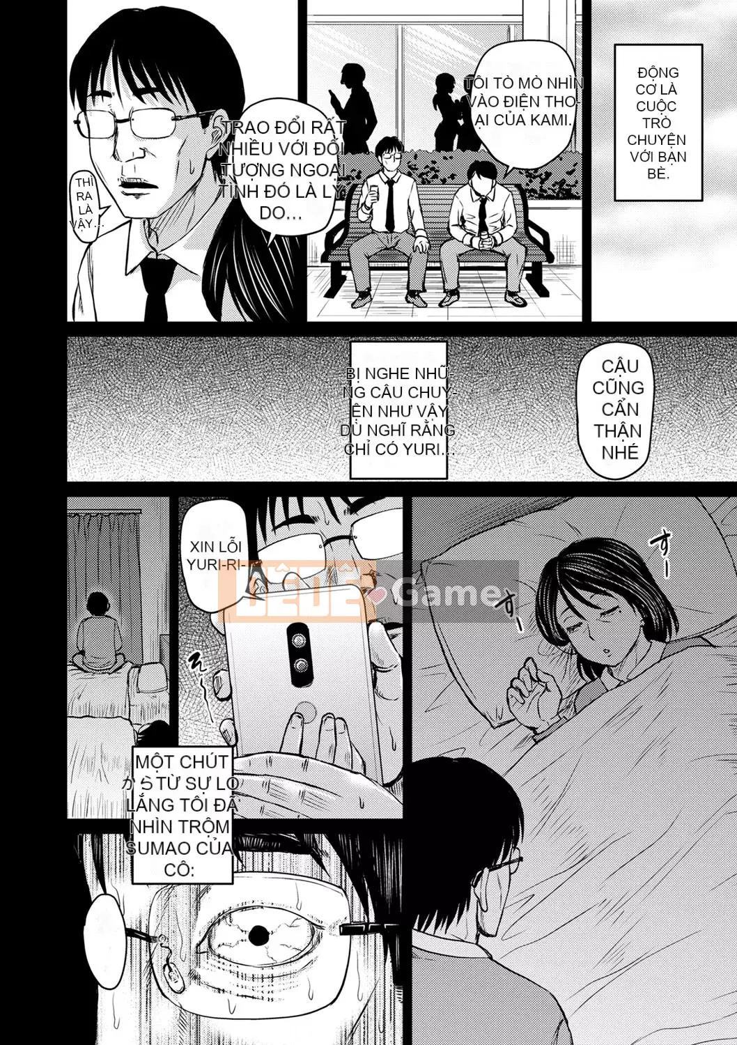 [Jiro] Tôi xin lỗi vì đã lừa dối... [Digital]