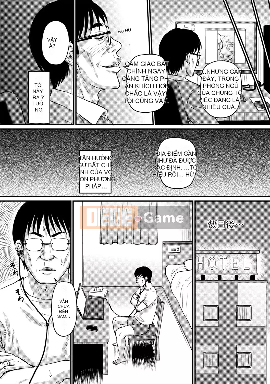 [Jiro] Tôi xin lỗi vì đã lừa dối... [Digital]