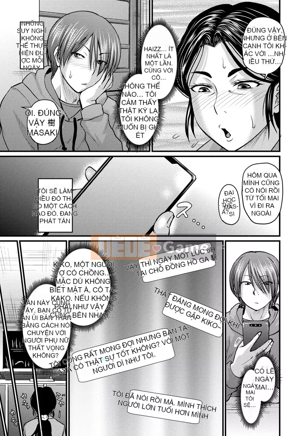 [Jiro] Tôi xin lỗi vì đã lừa dối... [Digital]