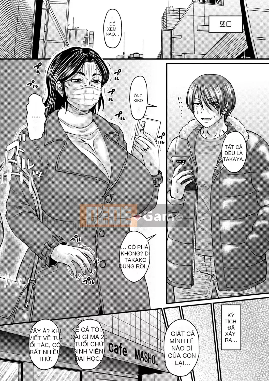 [Jiro] Tôi xin lỗi vì đã lừa dối... [Digital]