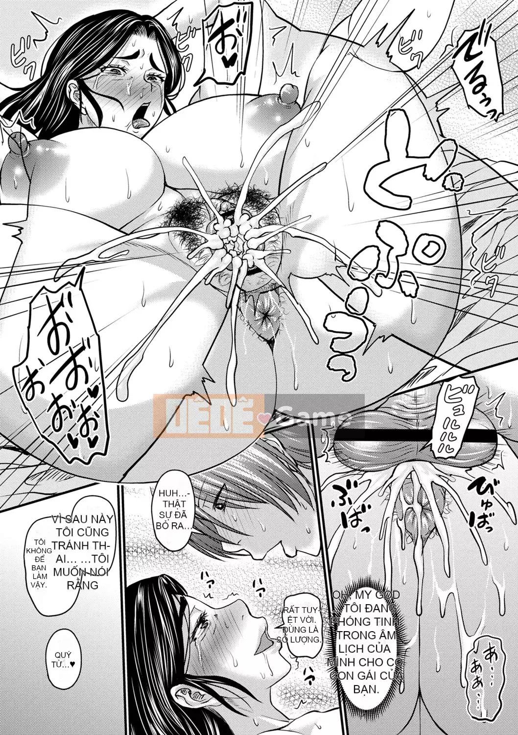 [Jiro] Tôi xin lỗi vì đã lừa dối... [Digital]