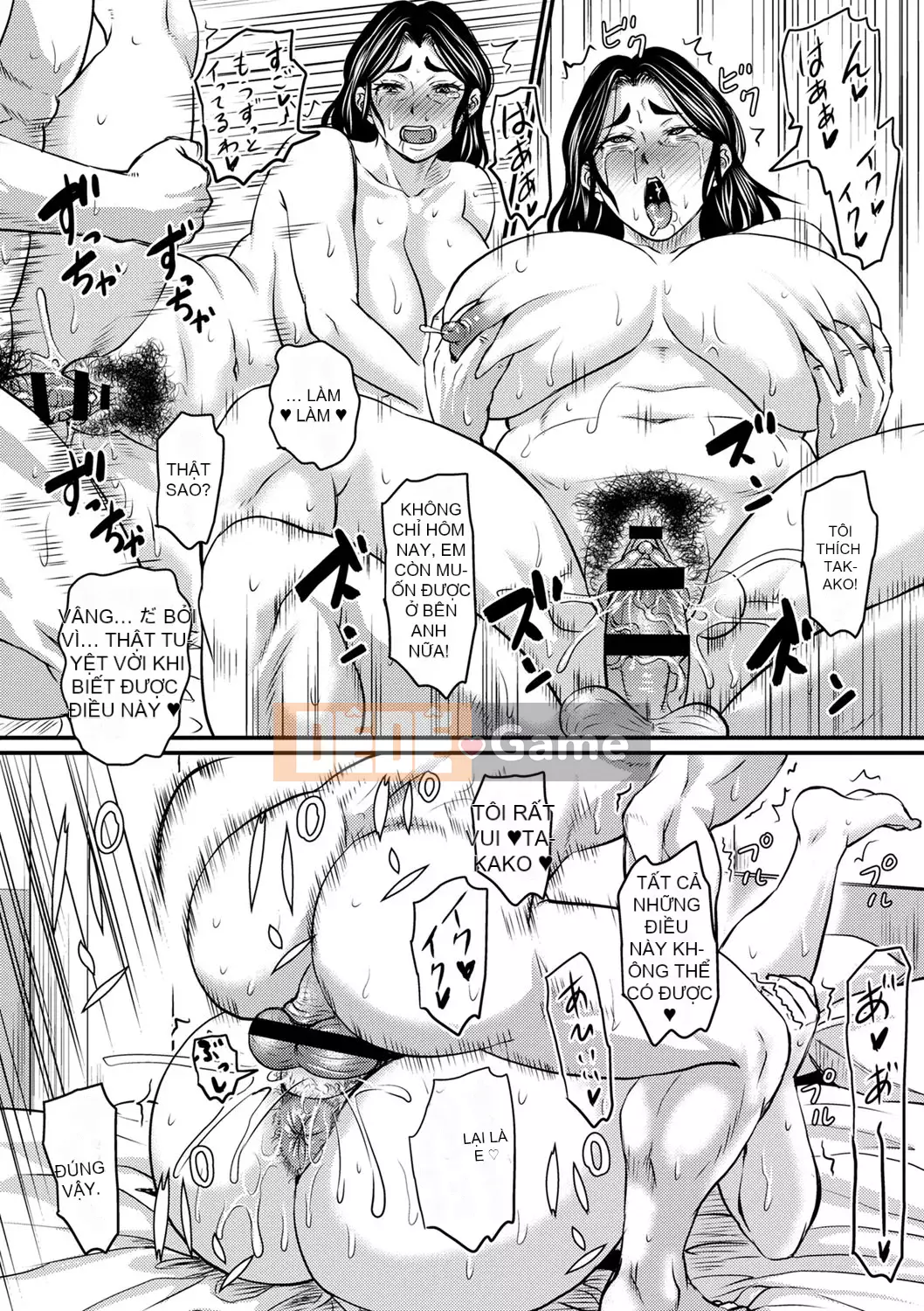 [Jiro] Tôi xin lỗi vì đã lừa dối... [Digital]