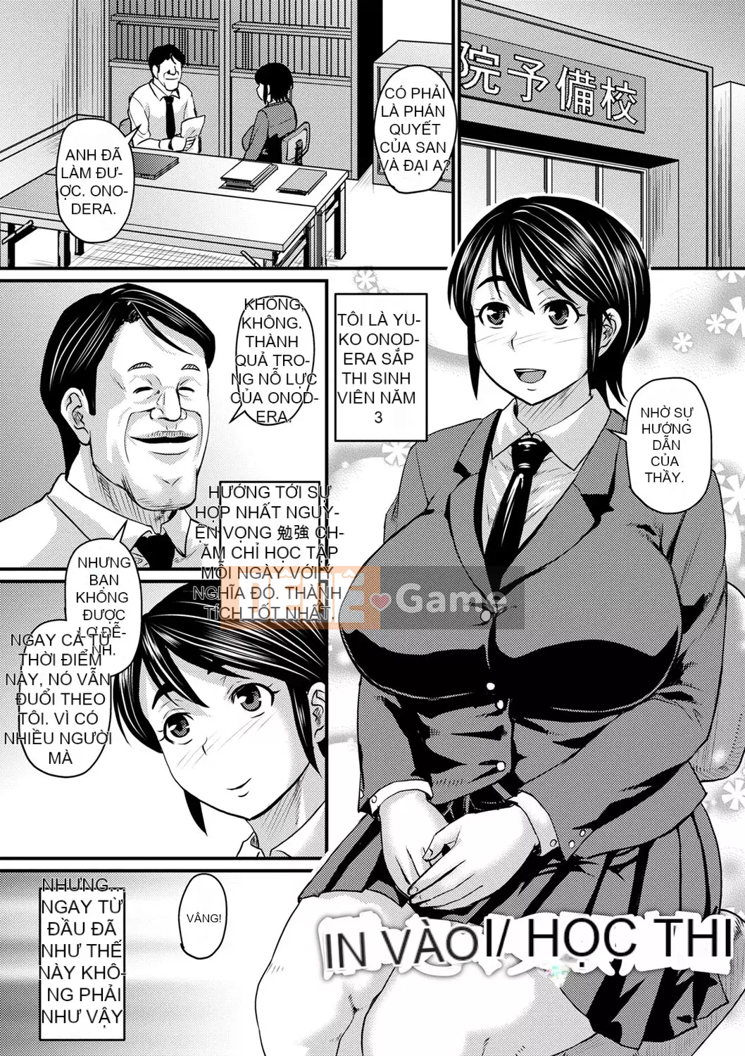 [Jiro] Tôi xin lỗi vì đã lừa dối... [Digital]