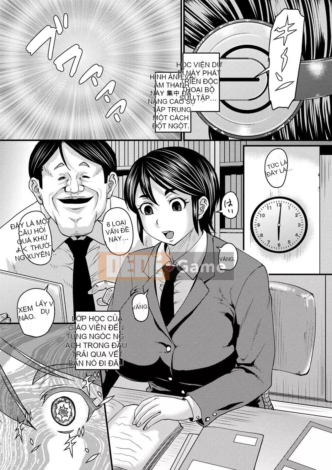 [Jiro] Tôi xin lỗi vì đã lừa dối... [Digital]