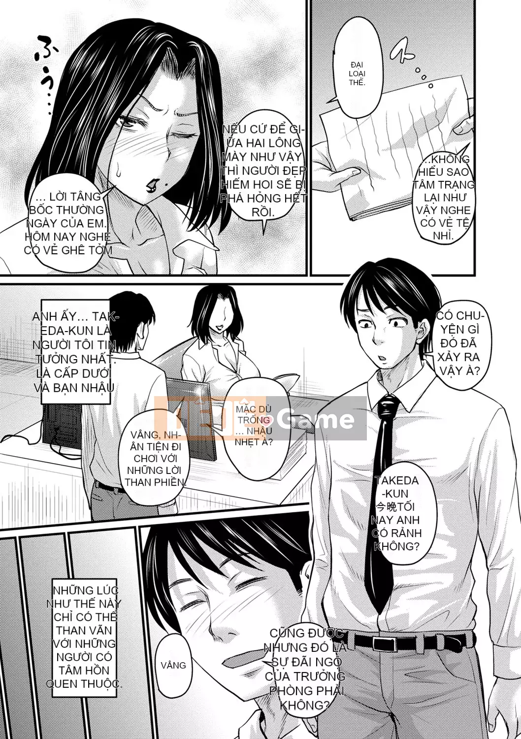 [Jiro] Tôi xin lỗi vì đã lừa dối... [Digital]