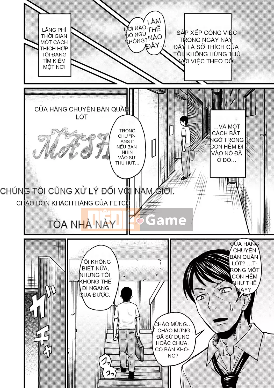 [Jiro] Tôi xin lỗi vì đã lừa dối... [Digital]