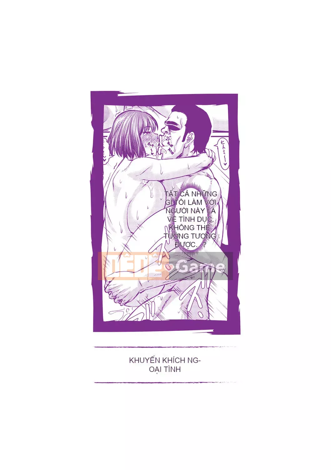 [Jiro] Tôi xin lỗi vì đã lừa dối... [Digital]