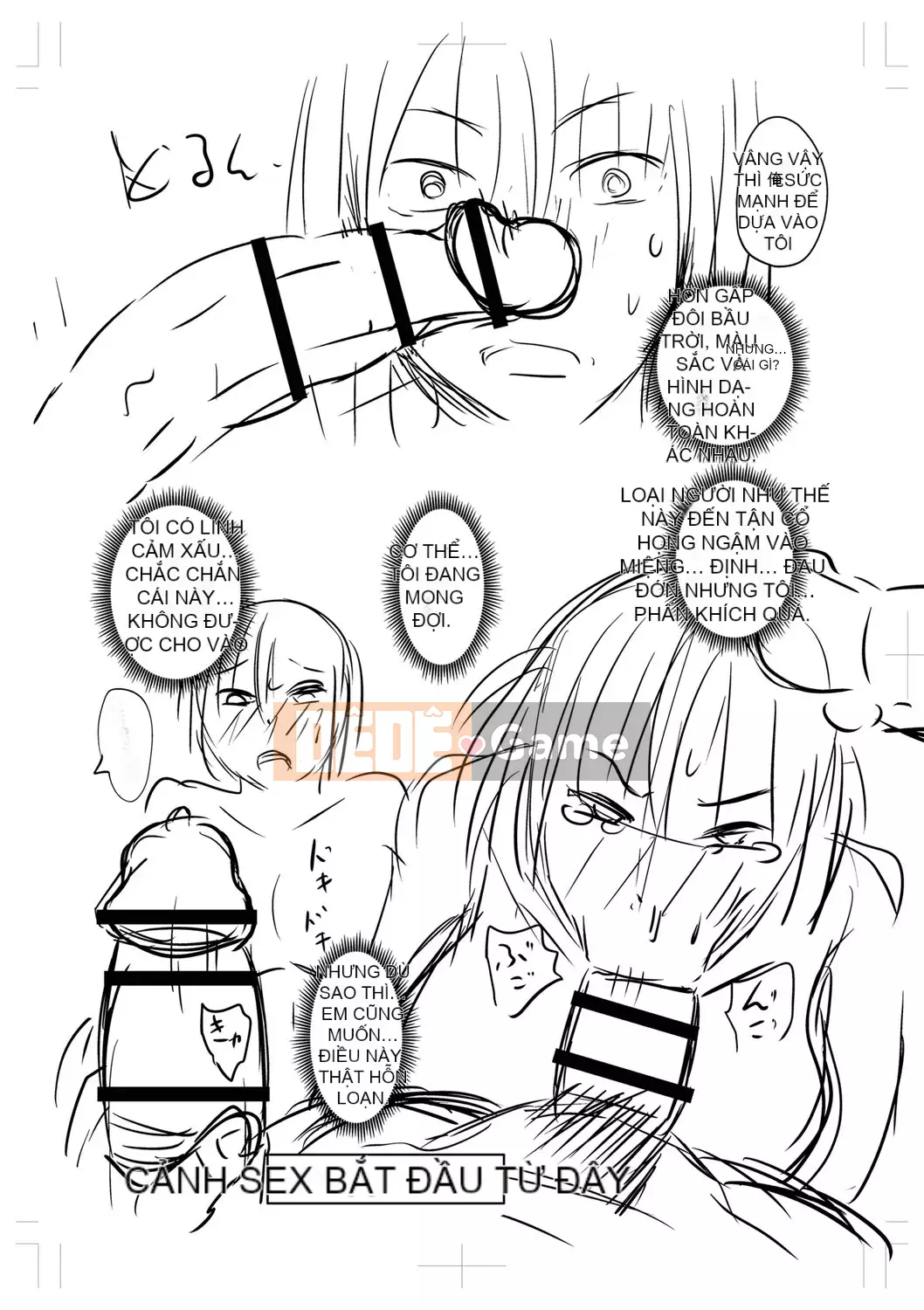 [Jiro] Tôi xin lỗi vì đã lừa dối... [Digital]