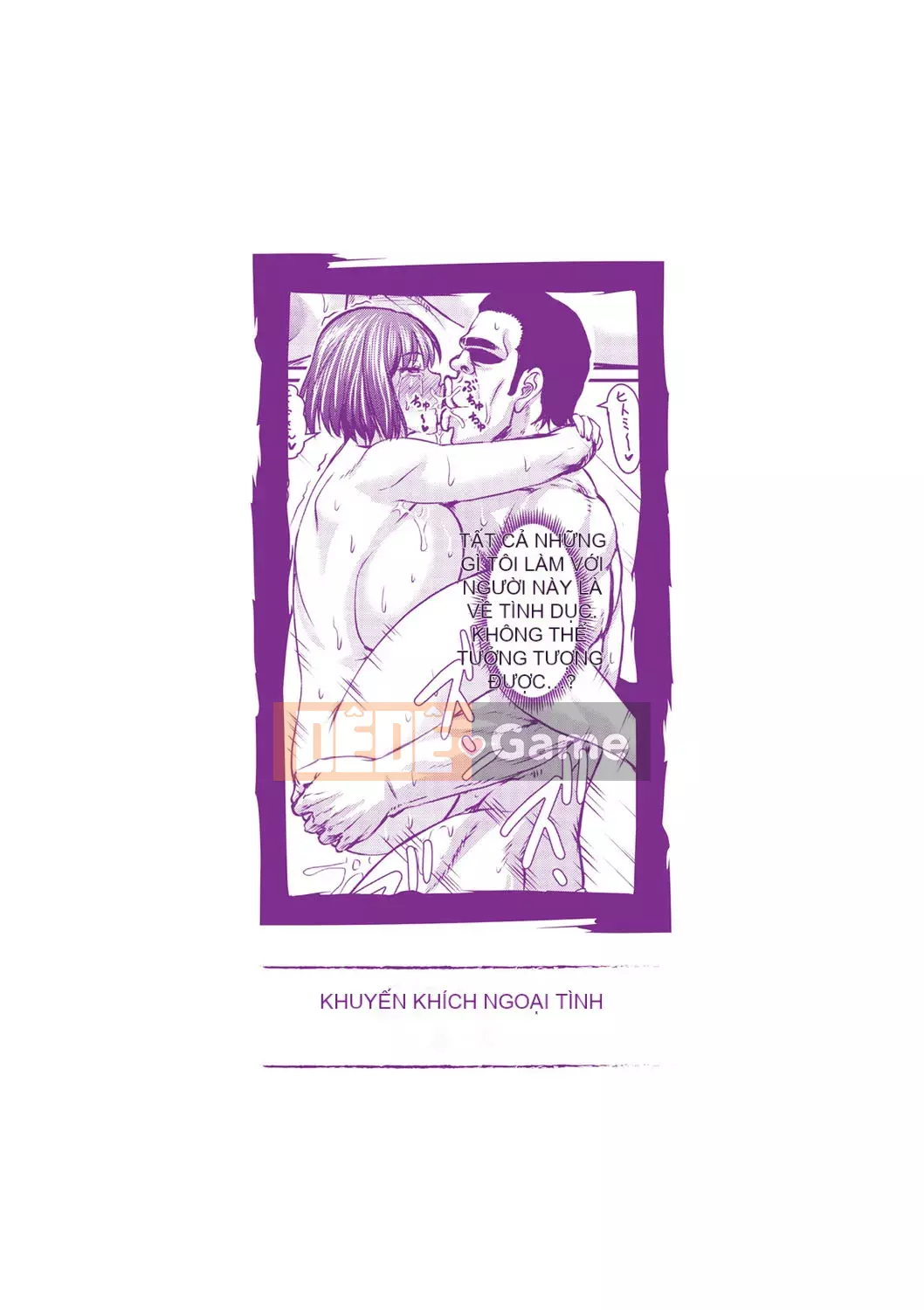 [Jiro] Tôi xin lỗi vì đã lừa dối... [Digital]