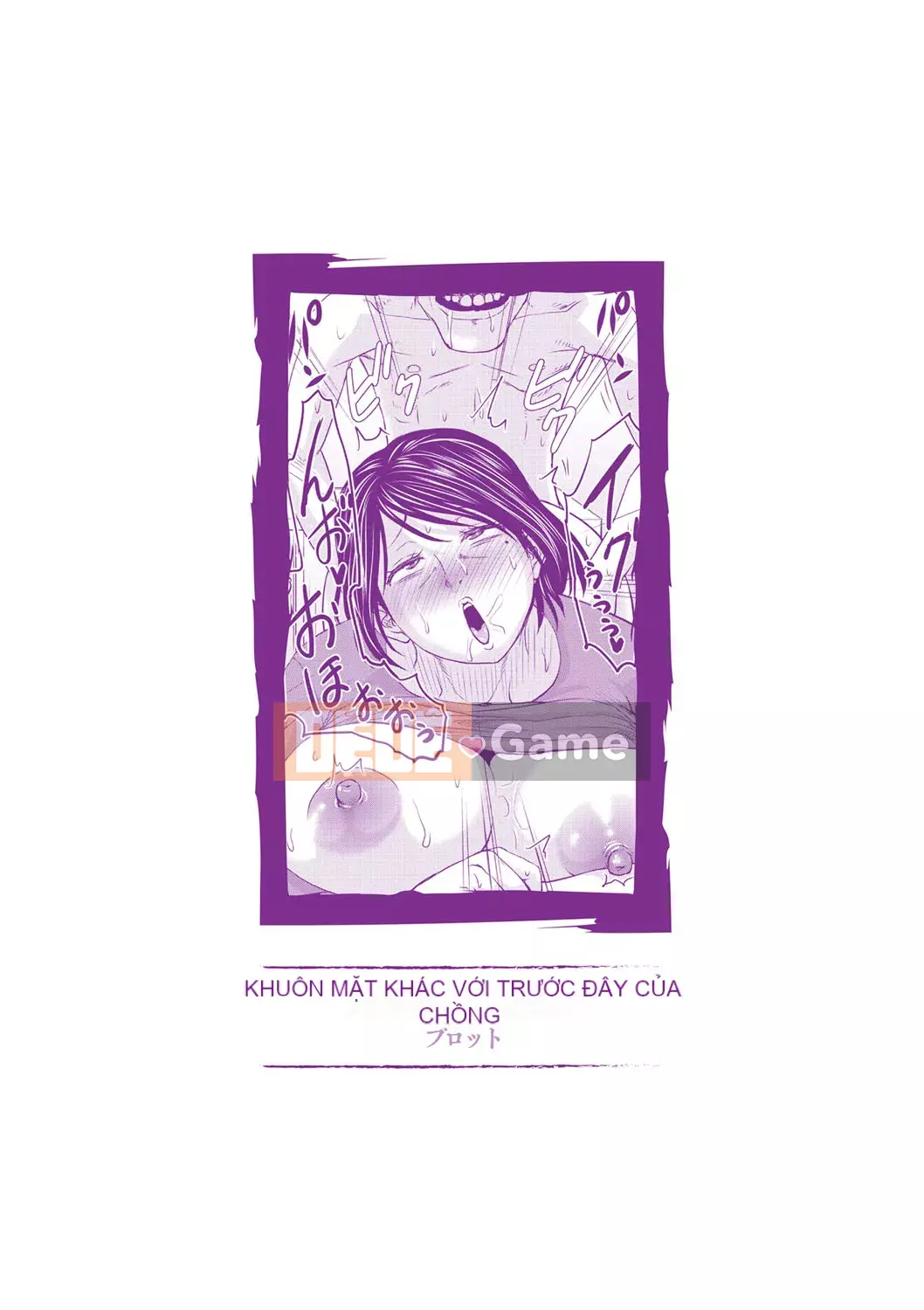 [Jiro] Tôi xin lỗi vì đã lừa dối... [Digital]