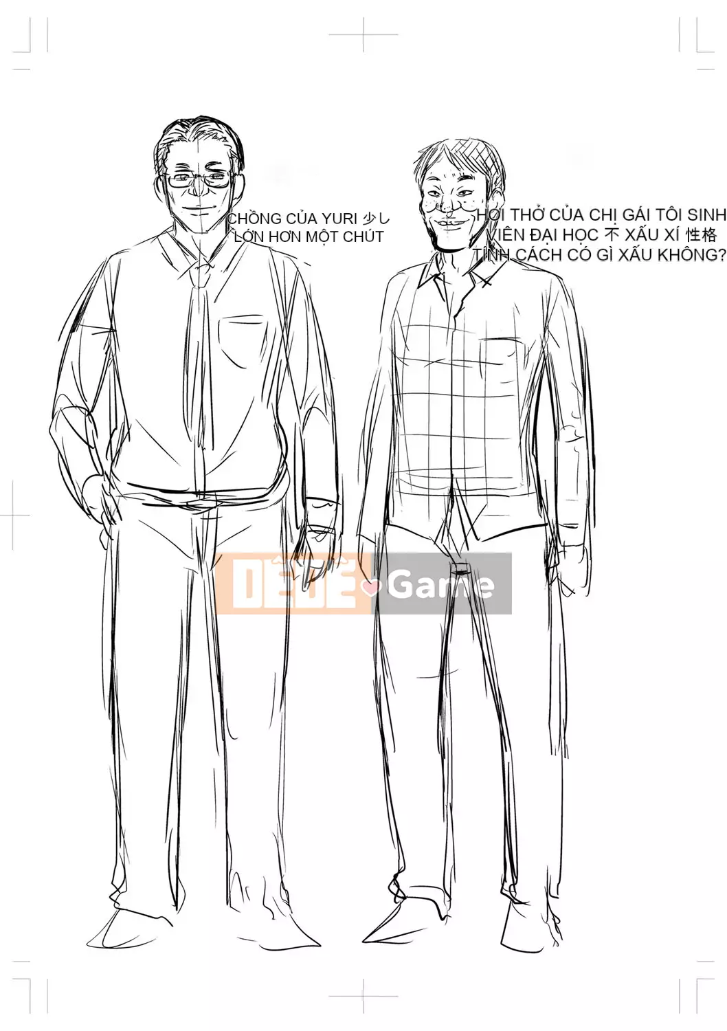 [Jiro] Tôi xin lỗi vì đã lừa dối... [Digital]