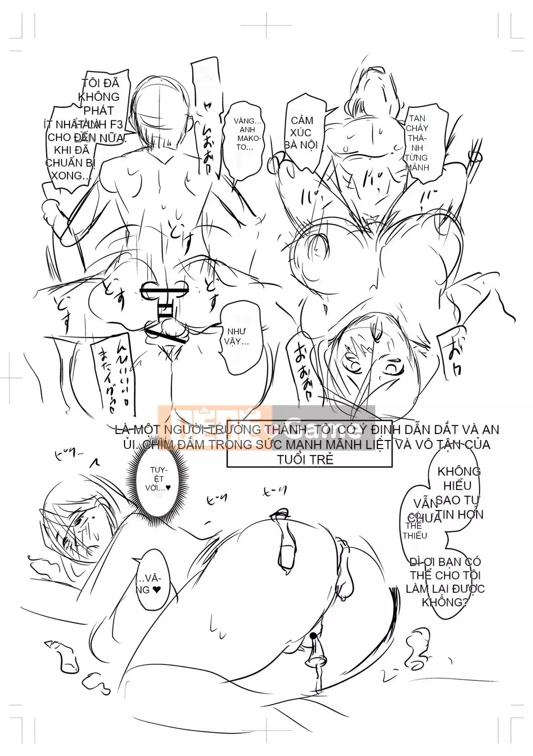 [Jiro] Tôi xin lỗi vì đã lừa dối... [Digital]