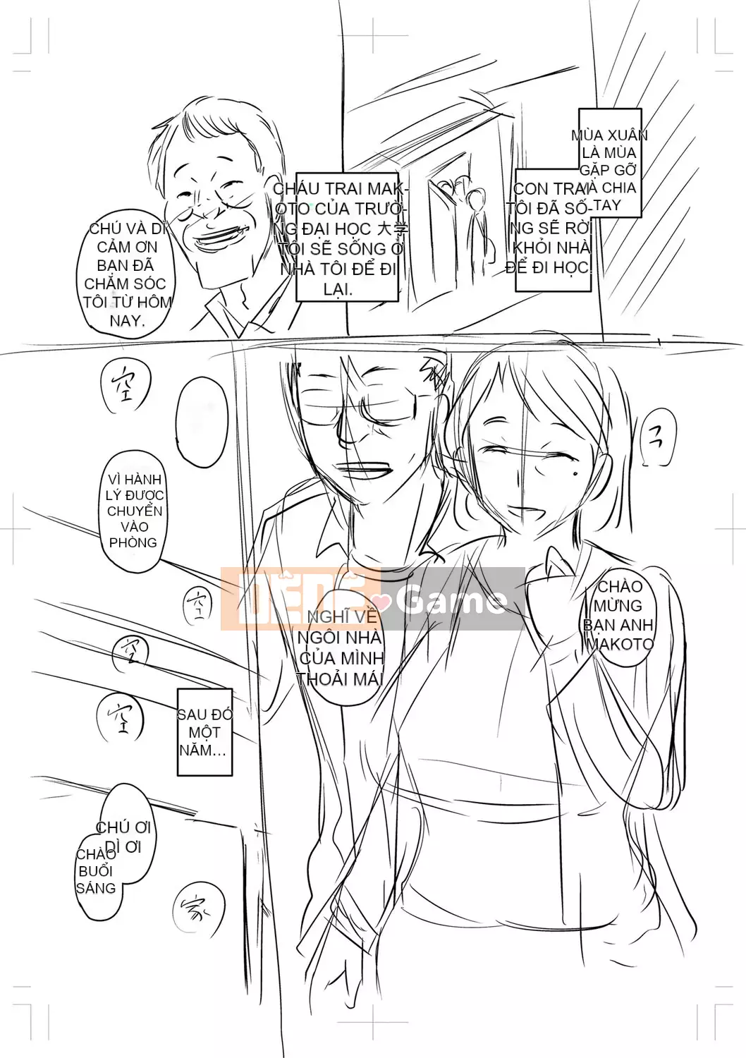 [Jiro] Tôi xin lỗi vì đã lừa dối... [Digital]