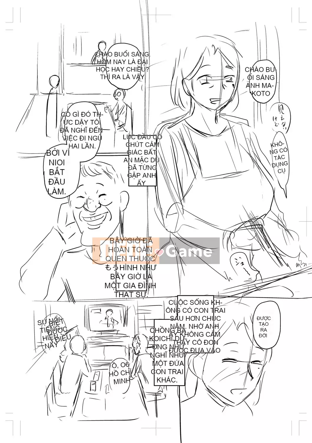 [Jiro] Tôi xin lỗi vì đã lừa dối... [Digital]