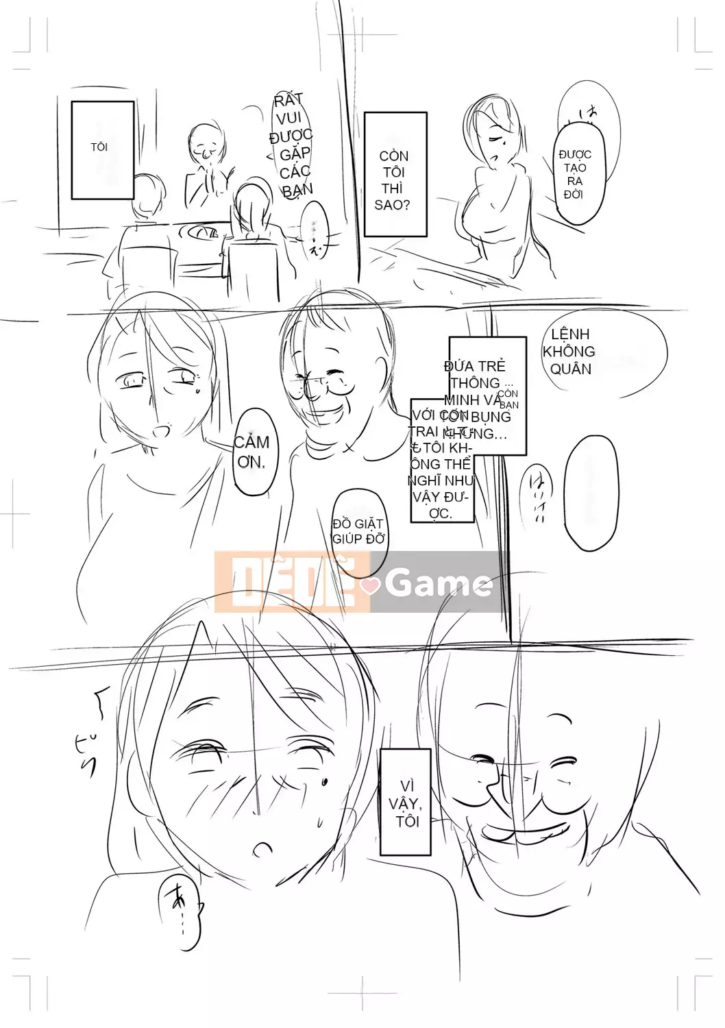 [Jiro] Tôi xin lỗi vì đã lừa dối... [Digital]