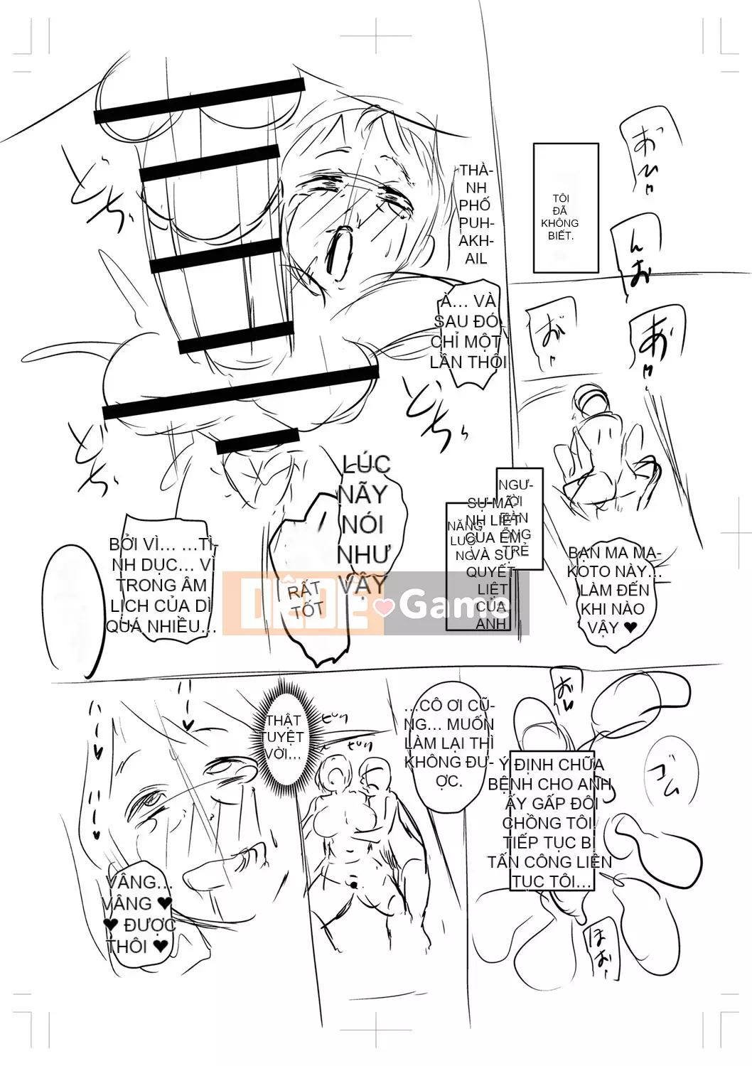 [Jiro] Tôi xin lỗi vì đã lừa dối... [Digital]