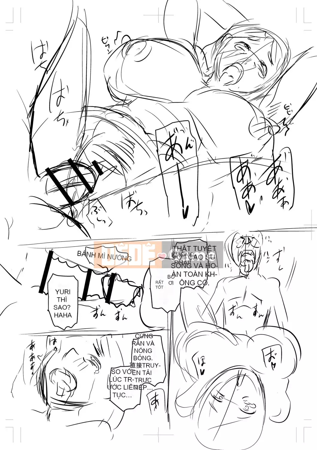 [Jiro] Tôi xin lỗi vì đã lừa dối... [Digital]