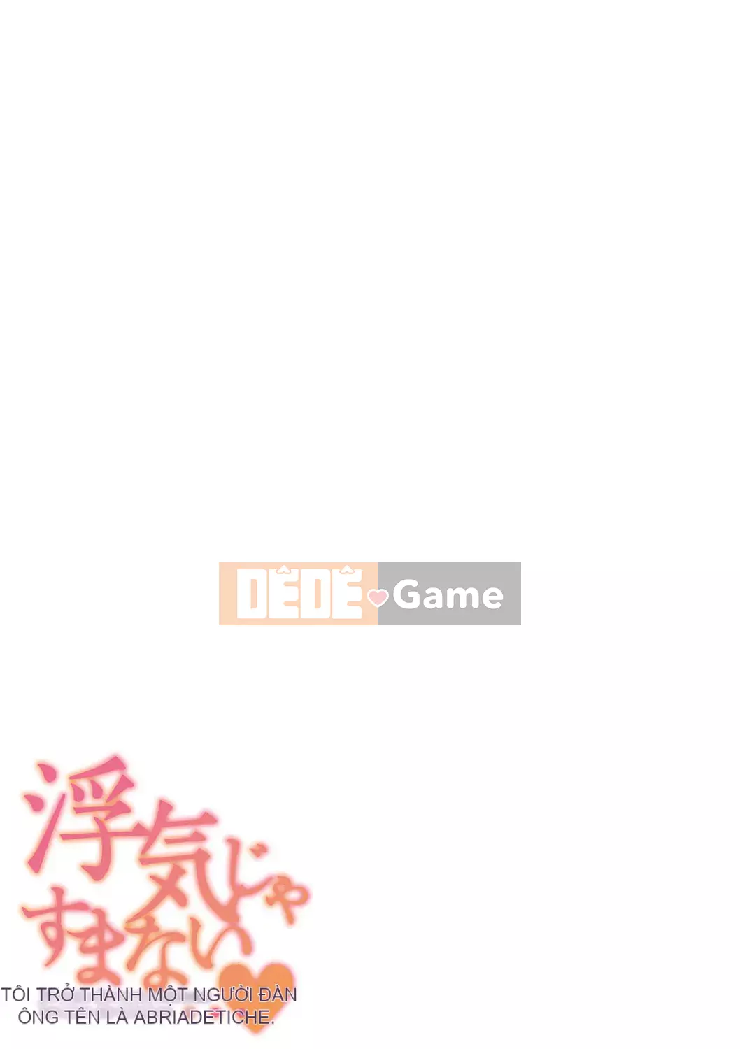 [Jiro] Tôi xin lỗi vì đã lừa dối... [Digital]