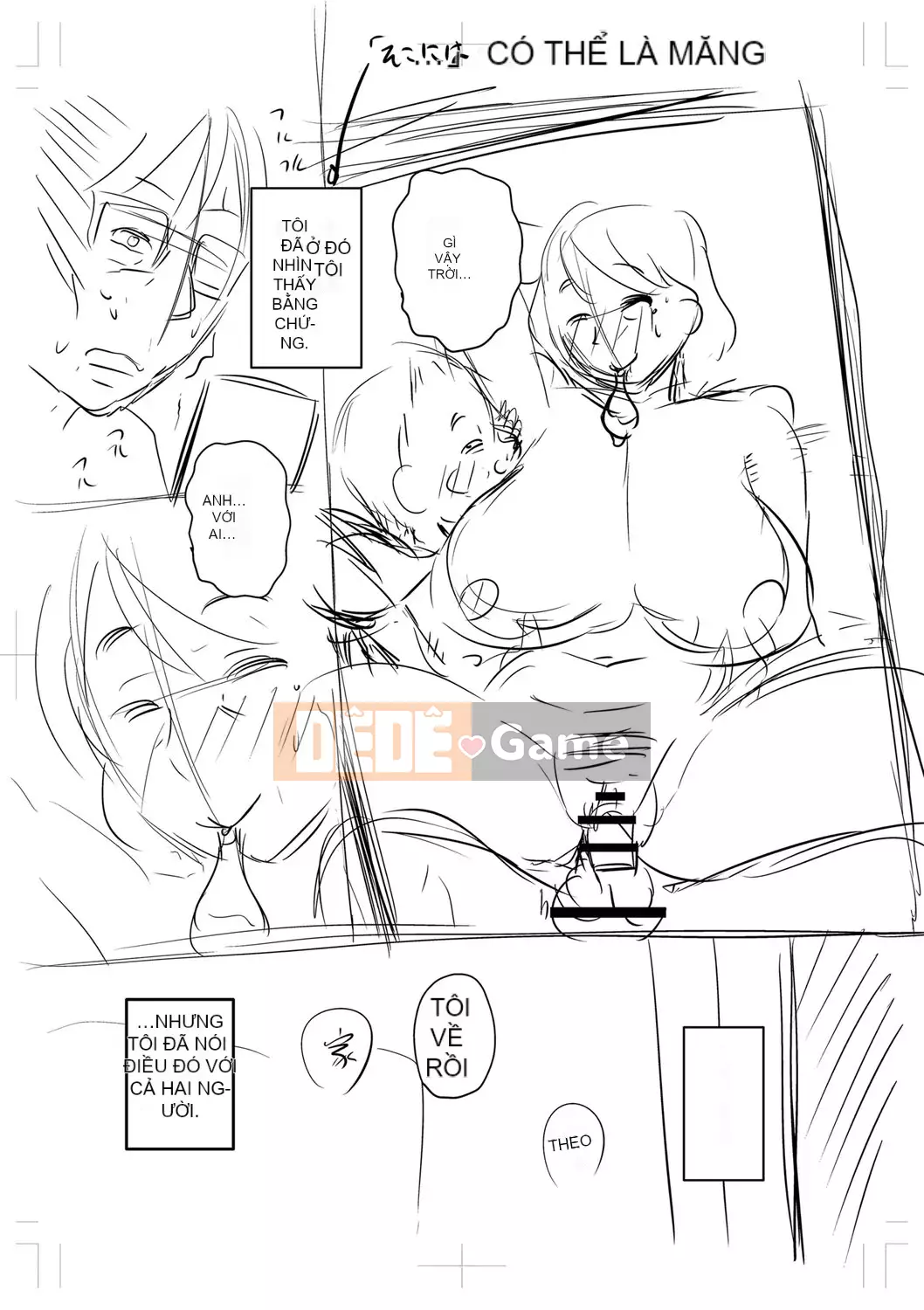 [Jiro] Tôi xin lỗi vì đã lừa dối... [Digital]