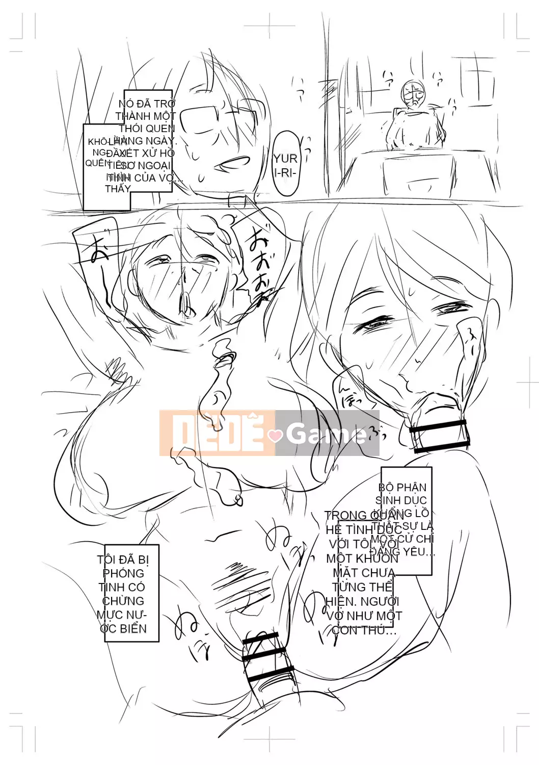 [Jiro] Tôi xin lỗi vì đã lừa dối... [Digital]