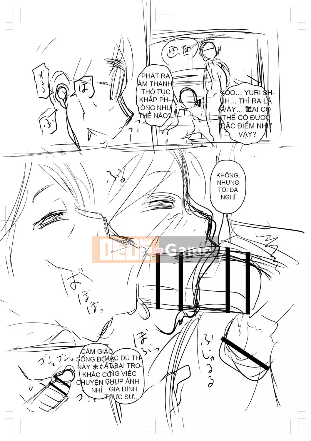 [Jiro] Tôi xin lỗi vì đã lừa dối... [Digital]