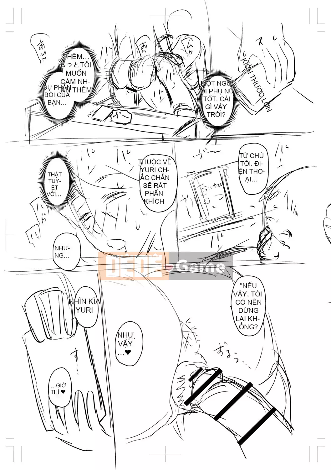 [Jiro] Tôi xin lỗi vì đã lừa dối... [Digital]