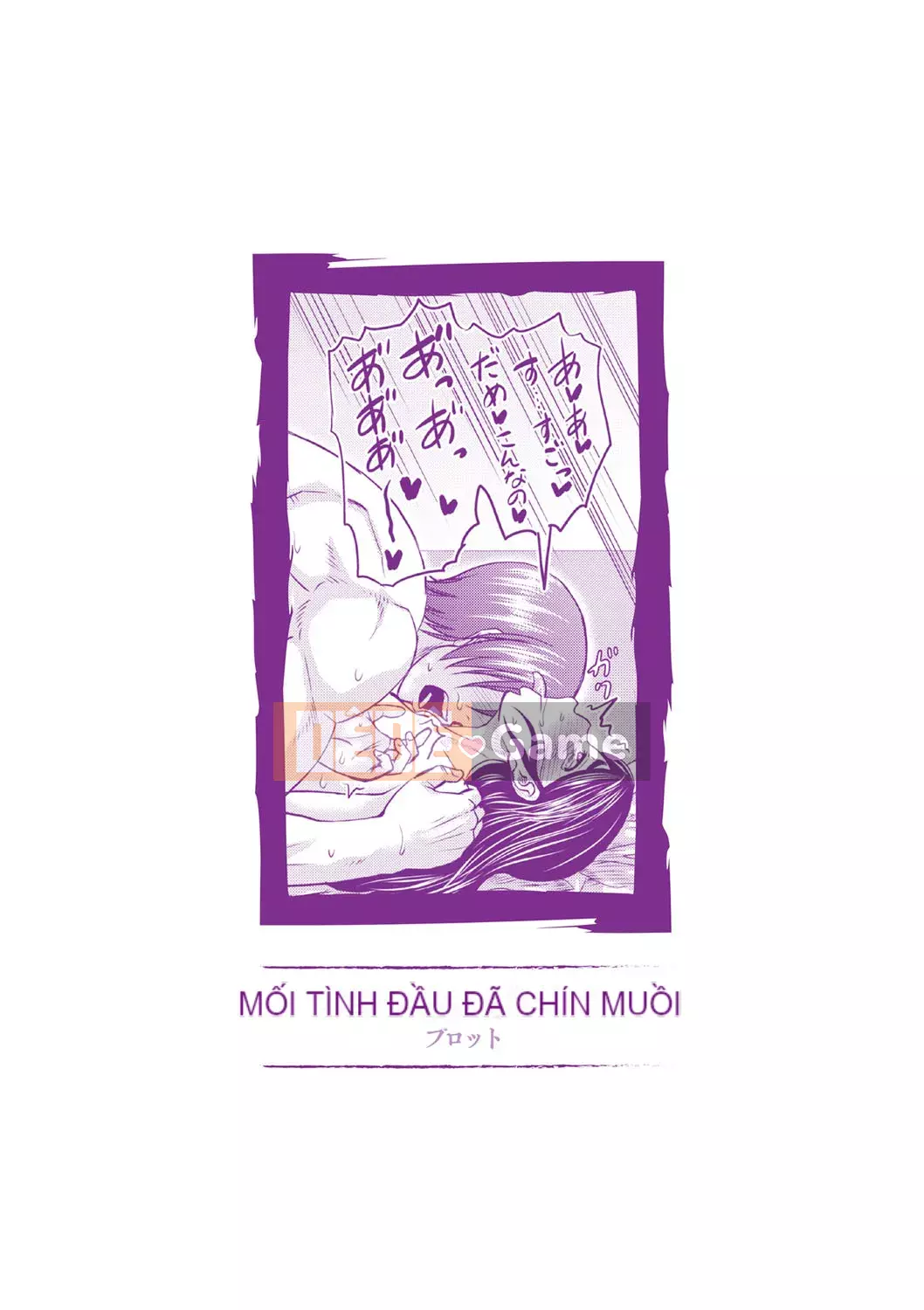 [Jiro] Tôi xin lỗi vì đã lừa dối... [Digital]