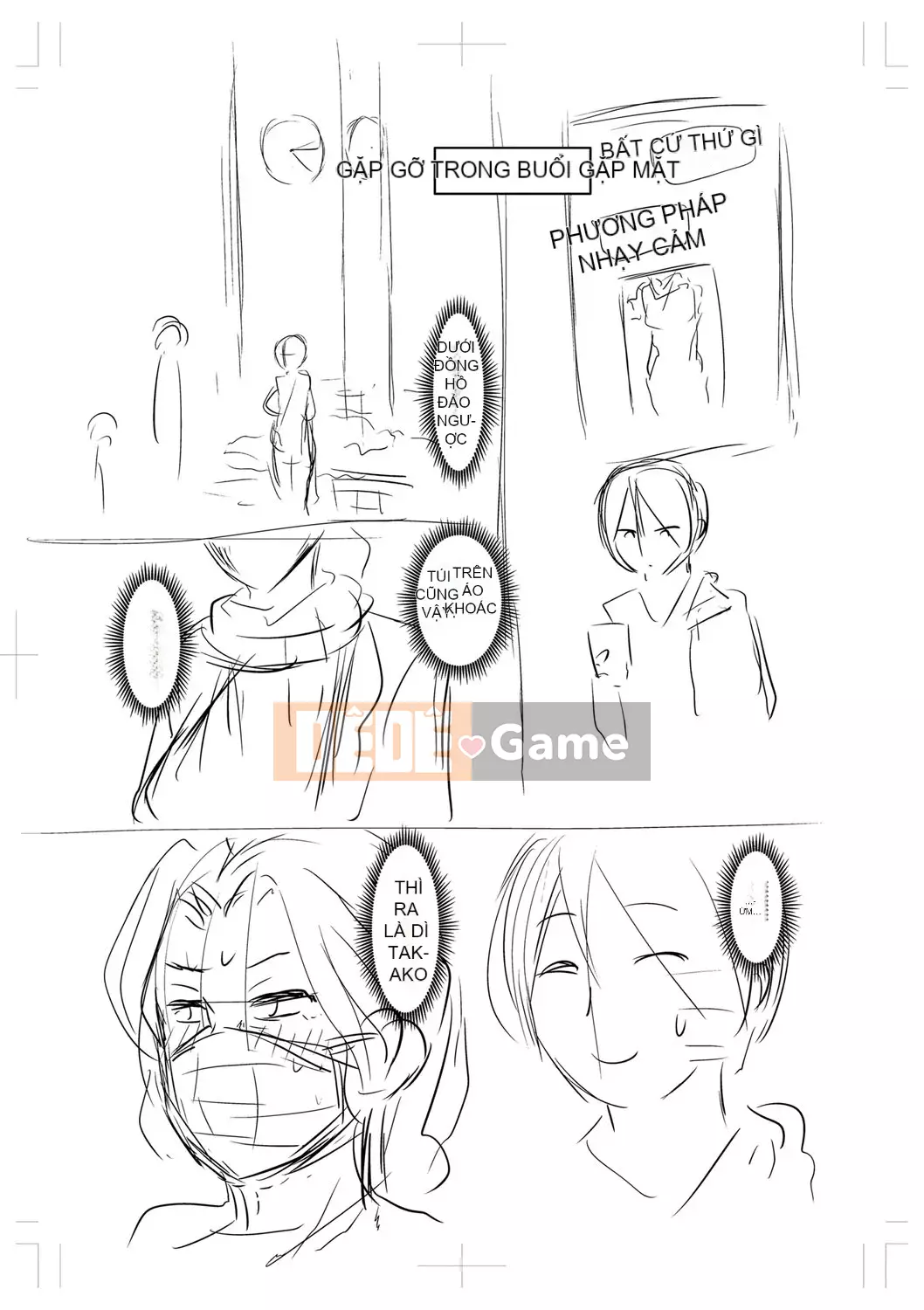 [Jiro] Tôi xin lỗi vì đã lừa dối... [Digital]