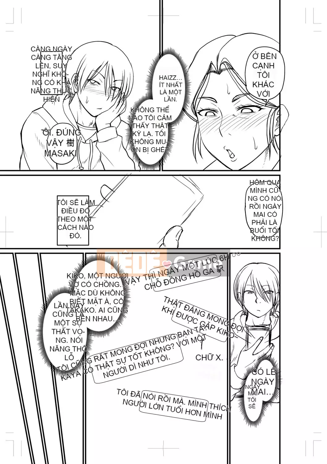 [Jiro] Tôi xin lỗi vì đã lừa dối... [Digital]