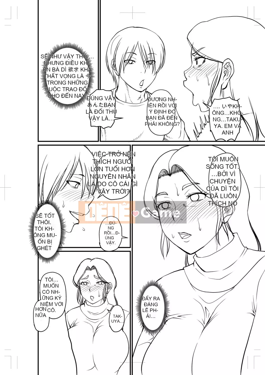 [Jiro] Tôi xin lỗi vì đã lừa dối... [Digital]