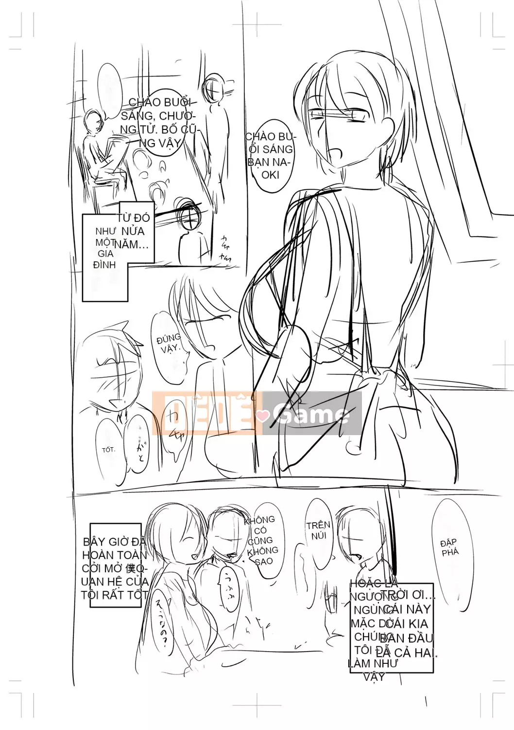 [Jiro] Tôi xin lỗi vì đã lừa dối... [Digital]