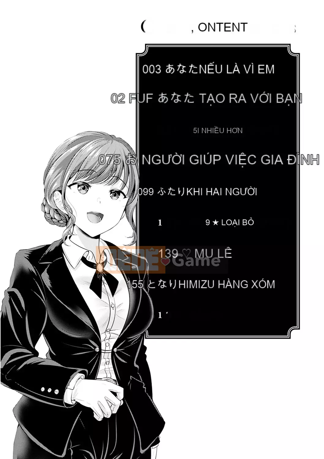 [Kasugano Tobari] Đưa tôi [Kỹ thuật số] của bạn