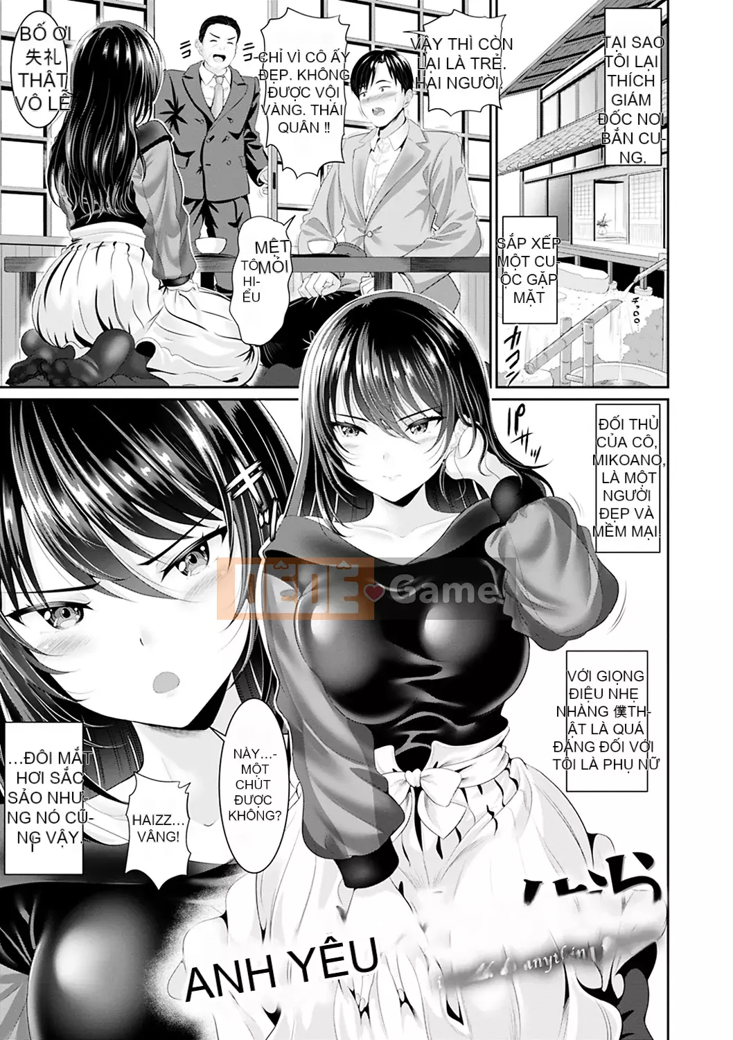 [Kasugano Tobari] Đưa tôi [Kỹ thuật số] của bạn